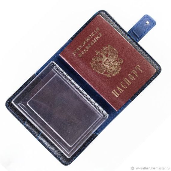 прописка в Ахтубинске